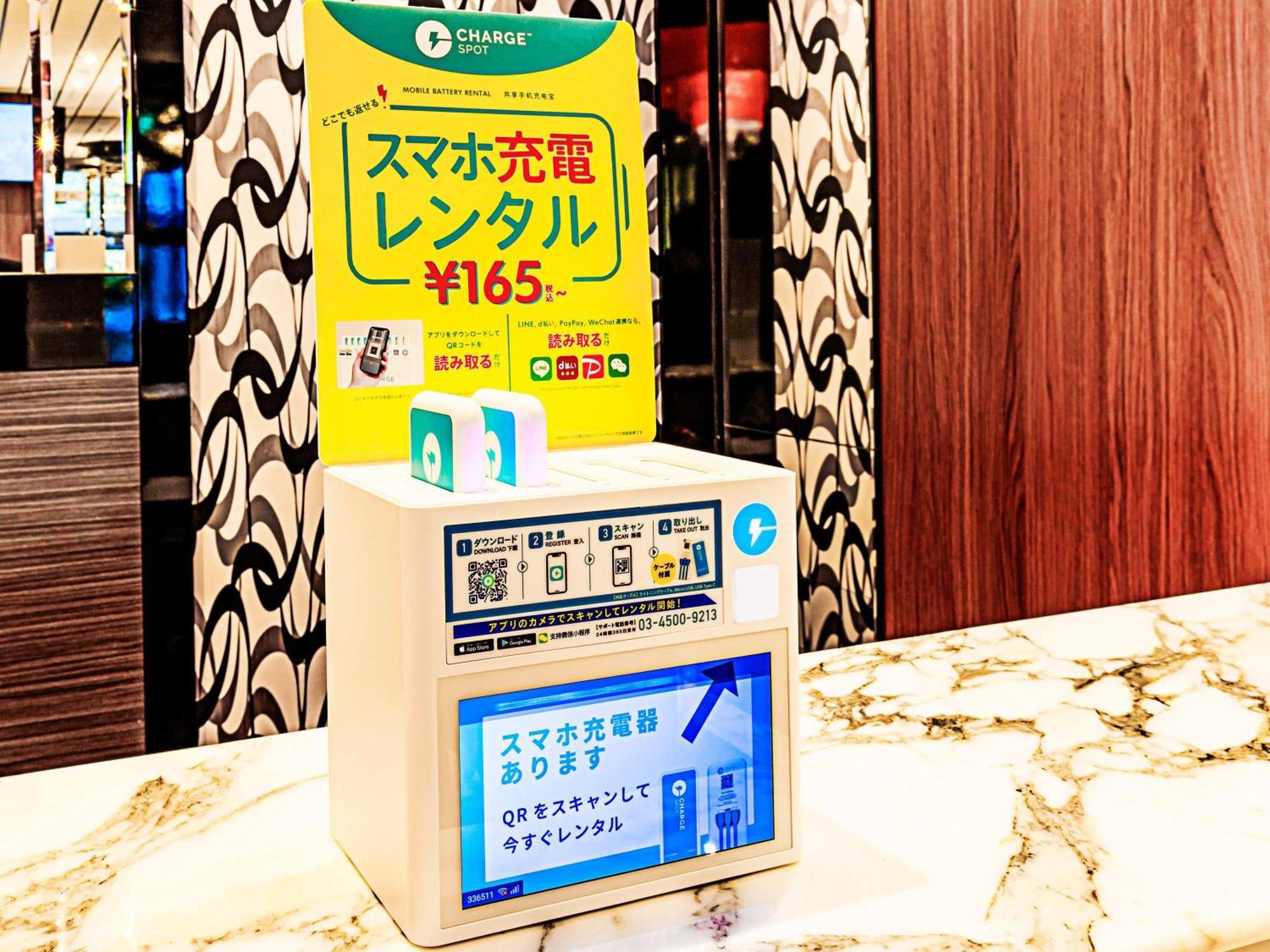 Apa Hotel Sapporo Susukino Ekimae Exterior foto